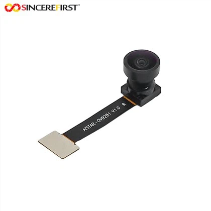 IR 카메라 모듈