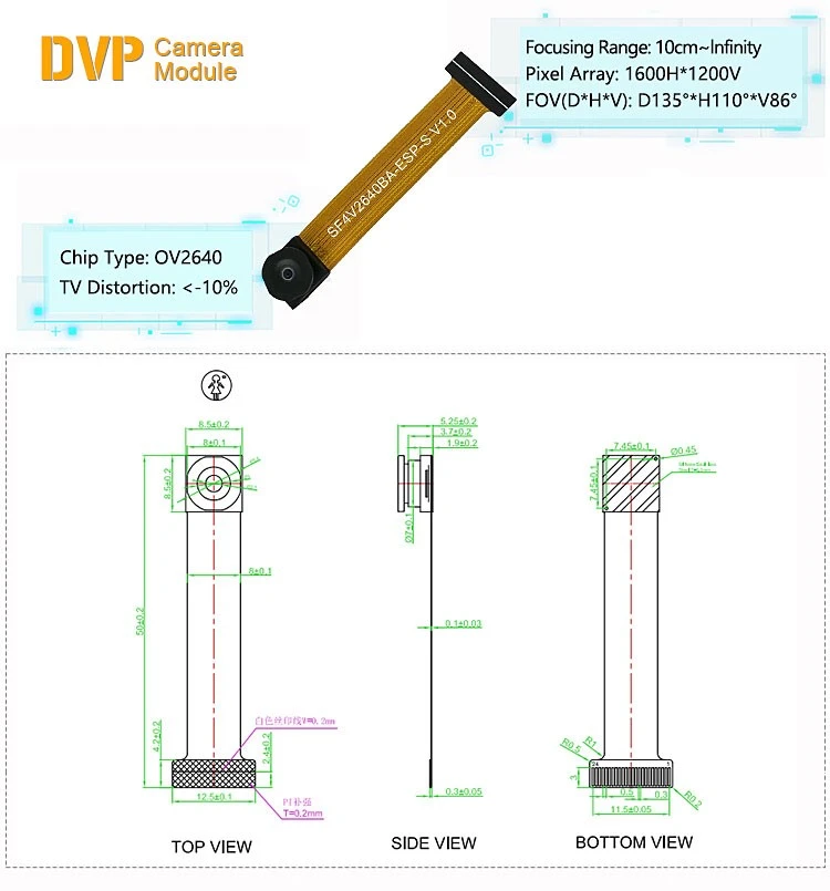 ESP32 Camera Module Series 2MP To 5MP CMOS DVP Options For IoT Vision manufacturers